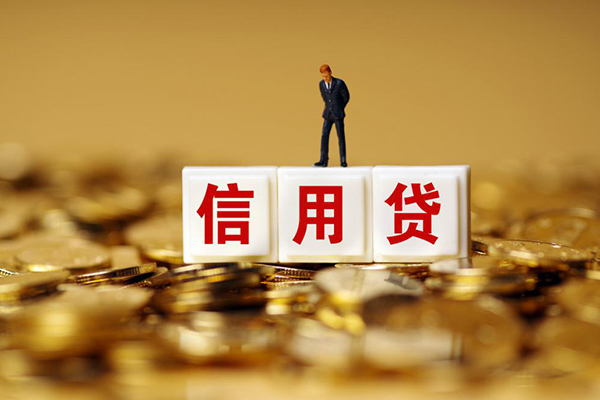 北京22私人借贷-北京22民间借贷私人放款-北京22哪里可以借钱