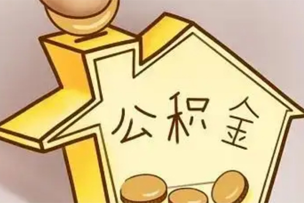 北京22身份证贷款电话-北京22借款当天放款水钱-北京22贷款私借空放