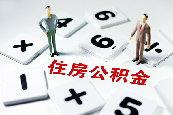 北京22信用贷款-北京22无抵押小额贷款-北京22大学生信用贷款