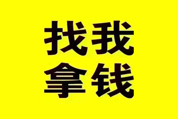 北京22短借当天借钱-北京22私借空放短借-北京22私人空放联系方式
