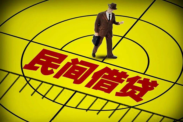 北京22民间借贷网-北京22信用贷款哪家好-北京22借钱短借