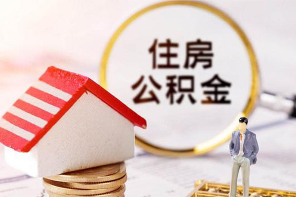 北京22身份证贷款-北京22借款当天放款水钱-北京22哪有私人借贷