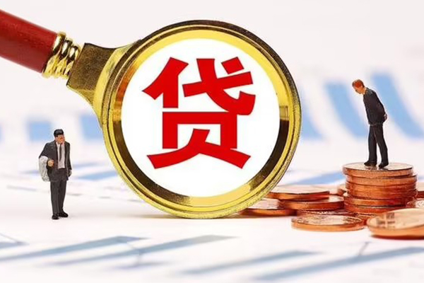 北京22小额贷款当天放款-北京22贷款包过当天放款-北京22短拆垫资