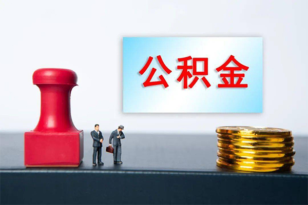 北京22小额贷款贷款-北京22个人小额贷款-北京22私人私借