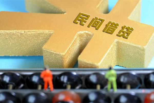 北京22抵押身份证贷款-北京22做生意贷款-北京22上门空放