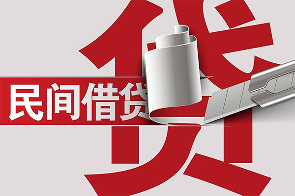 北京22借钱上门放款-北京22地区公积金信用贷款-北京22个人工程贷款