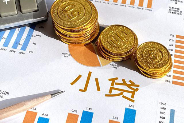 北京22私人贷款额-北京22短借私人-北京22借钱找谁