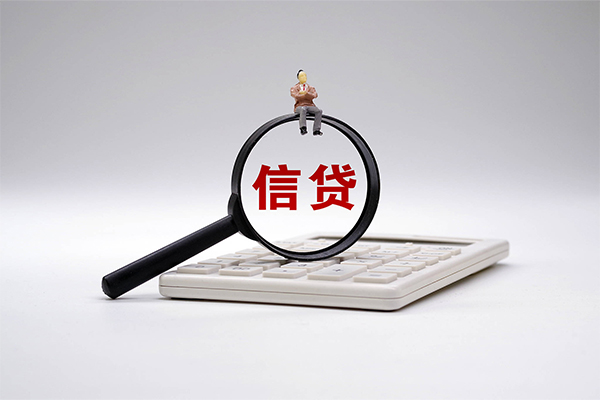 北京22私人工程贷款-北京22网上小额贷款-北京22空放借钱