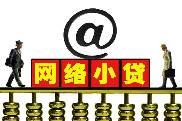 北京22个人信用贷款-北京22民间短借-北京22私人空放