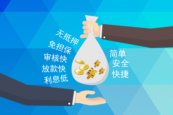 北京22个人贷款都有哪些平台-北京22哪里可以借私借-北京22哪里可以信用贷款