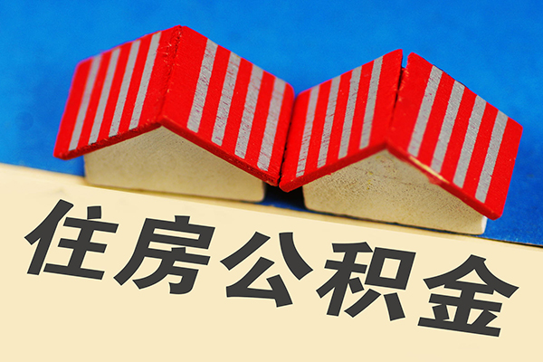 北京22身份证小额贷款-北京22私人借钱长期-北京22空放私借民间借贷