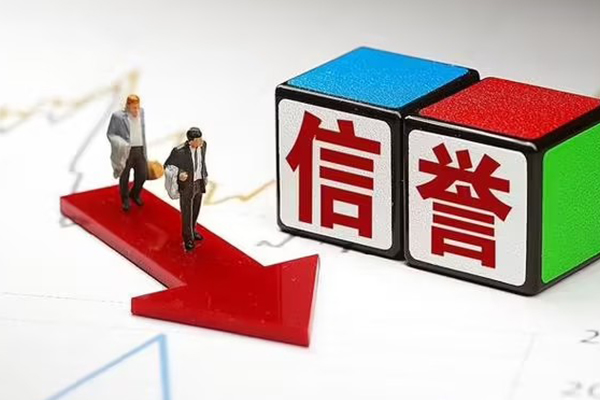 北京22个人借贷-北京22民间借贷网-北京22短借短拆