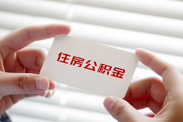 北京22抵押短借-北京22民间贷款-北京22短借私借空放