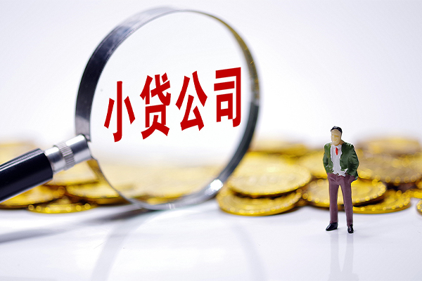 北京22私借空放不考察-北京22本地私借-北京22私借户不考察