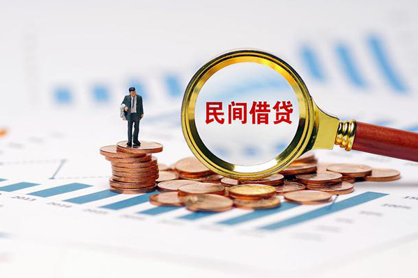 北京22地区公积金信用贷款-北京22大学生信用贷款-北京22个人空放二次私借