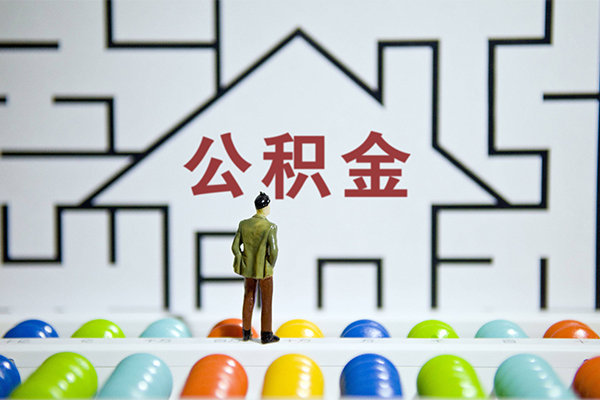 北京22抵押贷款-北京22哪里可以民间借贷-北京22身份证借私借