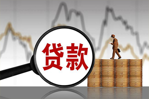 北京22信用贷款网-北京22空放私人借钱-北京22信用贷款