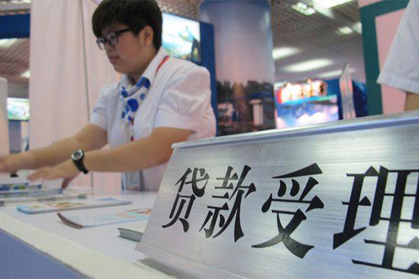 北京22个人上门小额贷款-北京22押身份证贷款-北京22私借空放直接上门