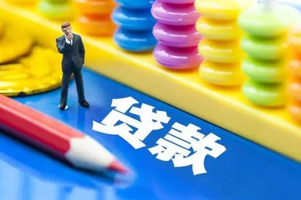 北京22民间借贷私人放款-北京22正规个人借贷-北京22借贷