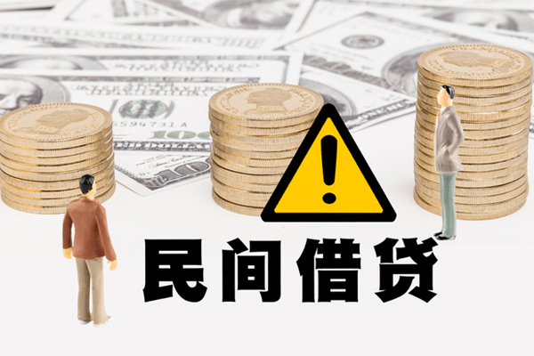 北京22短借私人-北京22私人借钱短借微信号-北京22私人贷款都有哪些