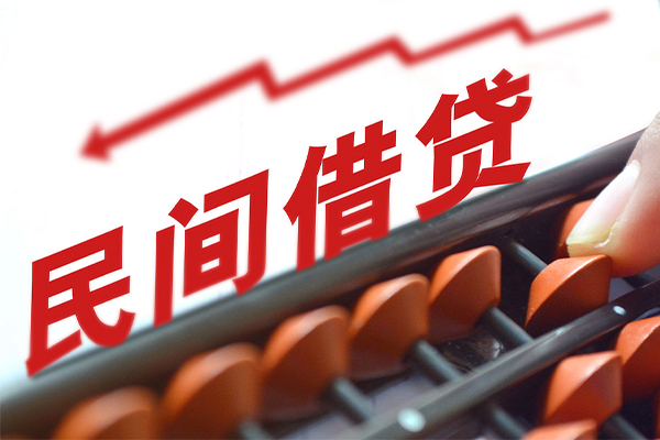 北京22应急贷款-北京22小额短借-北京22小额贷款当天放款