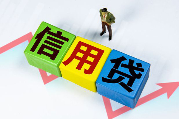 北京22身份证怎么贷款-北京22短借费用-北京22私借空放直接上门