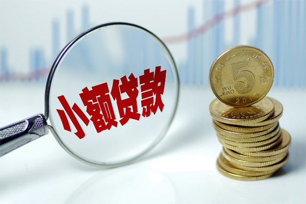 北京22私人借贷不查征信-北京22信用贷款网-北京22民间短借