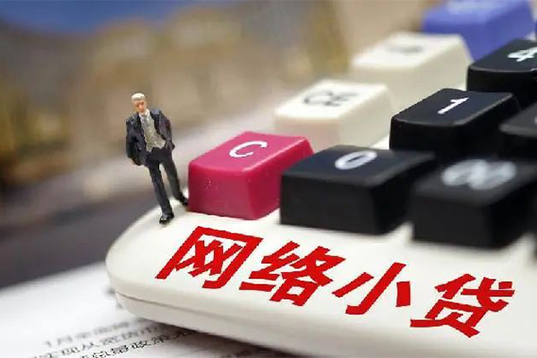 北京22个人借贷款-北京22民间借贷款-北京22身份证借私借